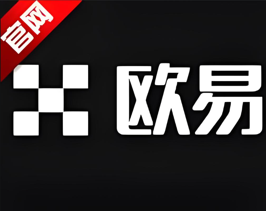 下载币圈行情软件ave